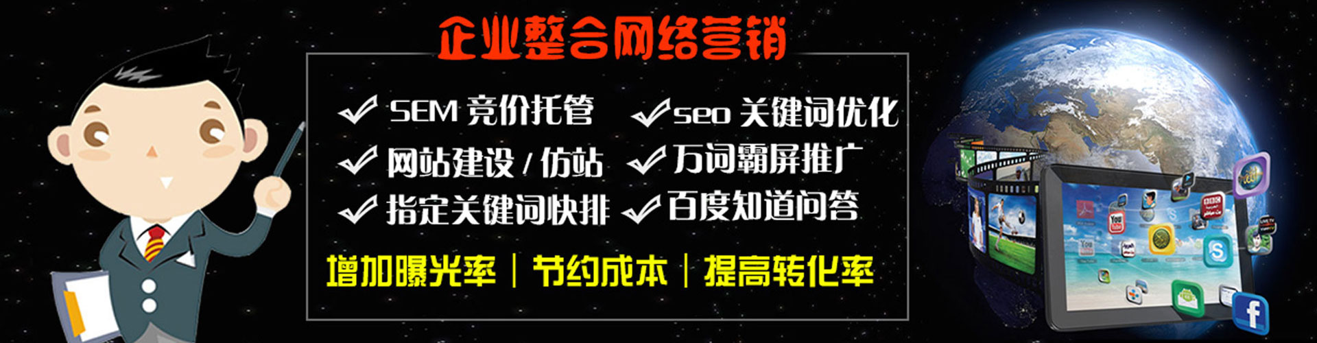 千阳小红书信息流